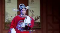 豫剧全场戏豫剧大全全集下载《陈三两》全剧