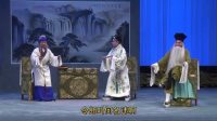 丝弦《白罗衫》字幕版全集高清视频mp4免费