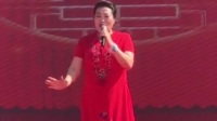 茂腔戏曲大全名家名段《兰桥会》选段 演唱 