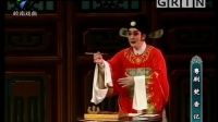 粤剧视频免费下载《焚香记》全剧 主演 陈韵