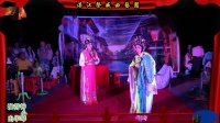 粤剧折子戏《晴雯补裘》视频mp4免费下载