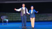 晋剧现代戏《壮志酬》全集高清视频mp4免费
