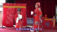 吕剧下载mp4下载《泪洒相思地》（全剧）烟台四