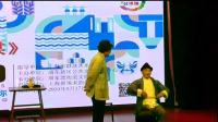 沪剧全剧《酒为媒》视频mp4免费下载 主演 
