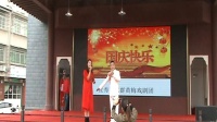 黄梅戏mp4下载免费下载《情愁意更愁》表演