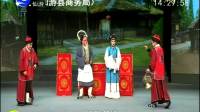 莆仙戏全部全剧下载《天下贤母》莆仙总剧团