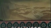 曲剧全场戏大全mp4免费下载《包公勘御状》
