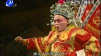 莆仙戏全集mp4免费下载《狄青智审穆桂英》
