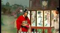 莆仙戏mp4免费下载《二度梅》（上本）南门剧团
