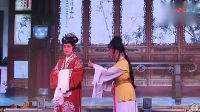 越剧大全集免费下载《是我错》主演 李琼燕 余翠竹 王美芳 温岭越剧三团 无字幕下载
