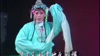 越剧下载免费mp4下载《碧玉簪》全剧唱词字