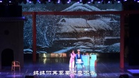 河南曲剧下载免费mp4下载《屠夫状元叫哥哥你不必如此介意》白军选饰胡山 张兰珍饰党凤英下载