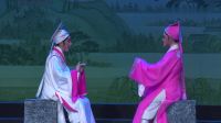 曲剧全场戏大全mp4免费下载《梁山伯与祝英台》胡秀琴 牛艳荣演唱