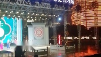 南阳大鼓书《夸媳妇》高清视频mp4免费下载