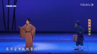 粤剧打包免费下载《搜书院》主演 苏春梅 陈振江下载