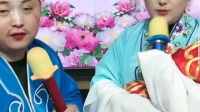 东北二人转下载视频下载《刘云打母》 小豆豆  张良演唱下载