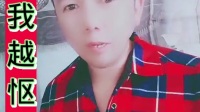 民间小调《抽壮丁》视频mp4免费下载