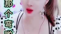 民间小调《梳妆台》妞妞演唱视频mp4免费下
