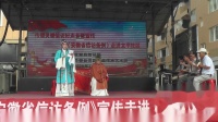 泗州戏大全在线播放《牧羊圈》上集 灵璧县