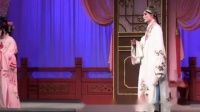 淮剧下载mp4免费下载《楼台别》选段 演唱 