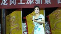 河南坠子下载 免费下载《火烧博望》国家二级演员侯红莲演唱下载