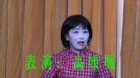 庐剧下载mp4免费下载《记得家乡那一晚》玉