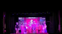 高甲戏下载网《两国王》下集2