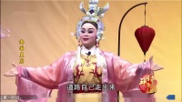 芗剧《两国皇后》第3集视频在线观看