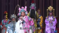 芗剧《汉宫风云》第3集视频在线观看
