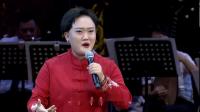 河北梆子下载免费mp4《穆桂英挂帅》老身祖