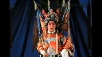 湘剧视频下载《三讨荆州》 (2)mp4免费下载