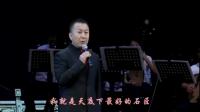 河北梆子下载免费mp4《人民英雄纪念碑》我