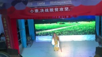 闽剧mp4免费下载《金龟母说胎》陈秀喜演唱 