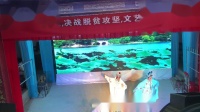 闽剧mp4免费下载《白蛇传》鄢小青 陈碧莲 