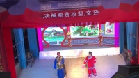 闽剧视频免费下载《贻顺哥烛蒂》林祥明 杨