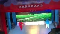 闽剧视频免费下载《看花灯》黄碧珠 陈雪仙