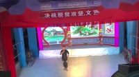 闽剧mp4免费下载《衣锦归荣》福建省闽剧非
