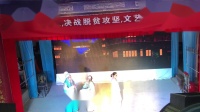 闽剧mp4免费下载《红裙记》选段 林依金主演