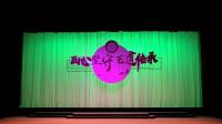 高甲戏下载网《大金桥》选段 朱建识主演