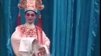 广东海丰白字戏《梁祝十八相送》中集视频mp