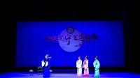 高甲戏下载网《三女抢板》选段 郑丽意饰王