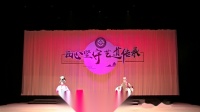 高甲戏下载网《三击掌》选段 陈莉莉饰王宝