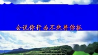 淮剧下载mp4免费下载《拔兰花》选段（一）高春林 周凤英演唱1985年录音下载