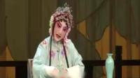 昆曲免费下载MP4《牡丹亭》全剧大师版