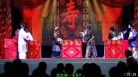 上党梆子免费戏曲下载《大登殿》（中集）高平市