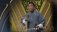 京韵大鼓《黛玉归天》选段视频mp4免费下载 