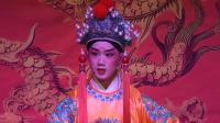 扬剧古装传统戏《杨八姐游春》下集高清视频