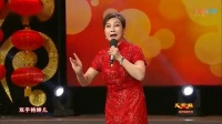 秦腔戏曲下载免费mp4下载《四贤册》选段 韩