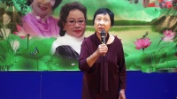沪剧下载免费mp4《莲花落》  于其英 诗韵沪