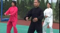 八段锦 口令教学 经典示范 视频mp4免费下载